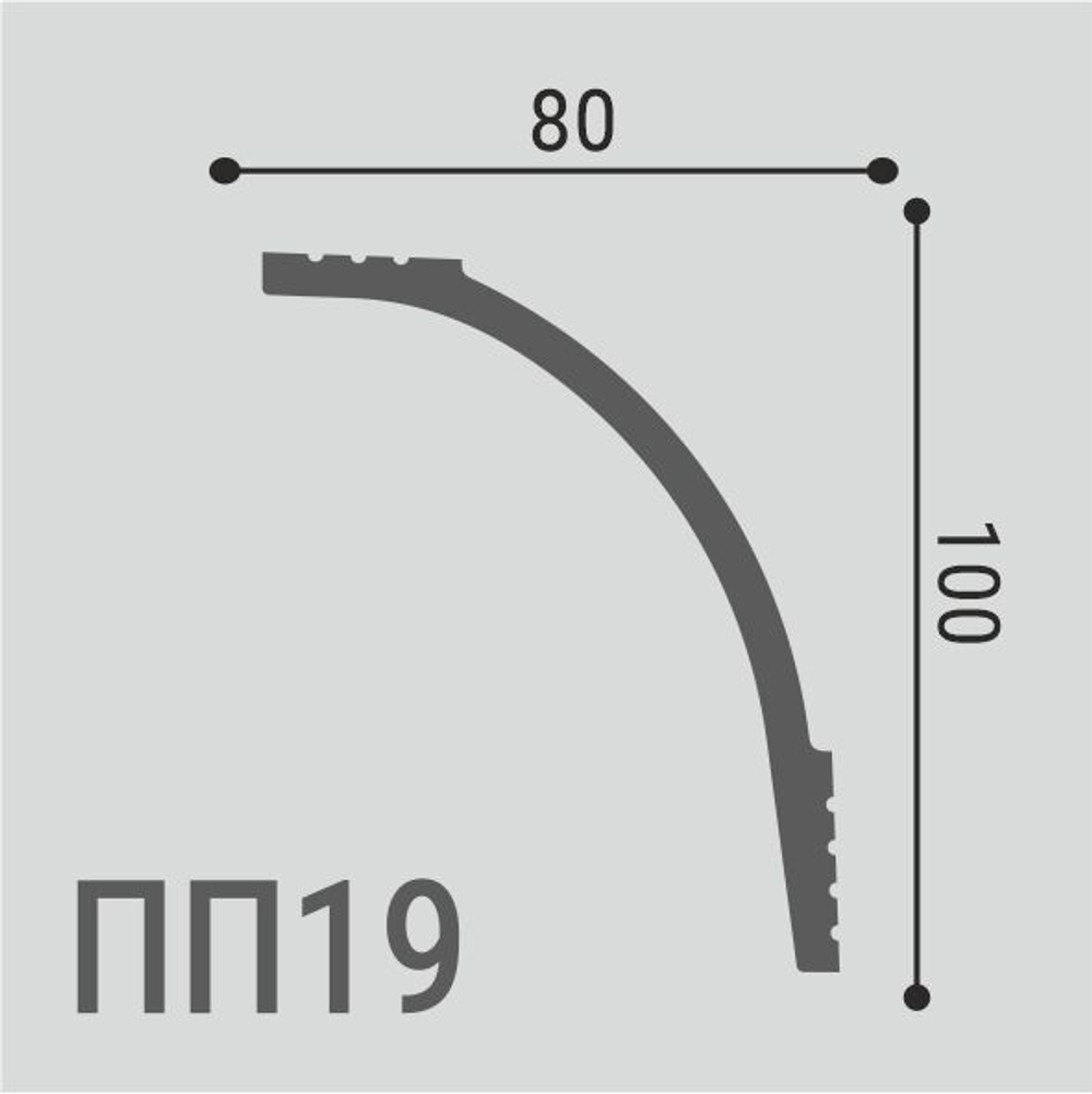 Карниз потолочный ПП 19