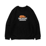 Свитшот "Риджбеку наспать"