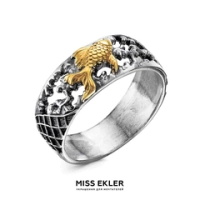 Кольцо "Золотая рыбка"