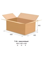 Коробка картонная 600х400х400 мм Т-24 профиль (10 шт.)