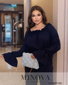 Костюм 1492-темно-синий Minova