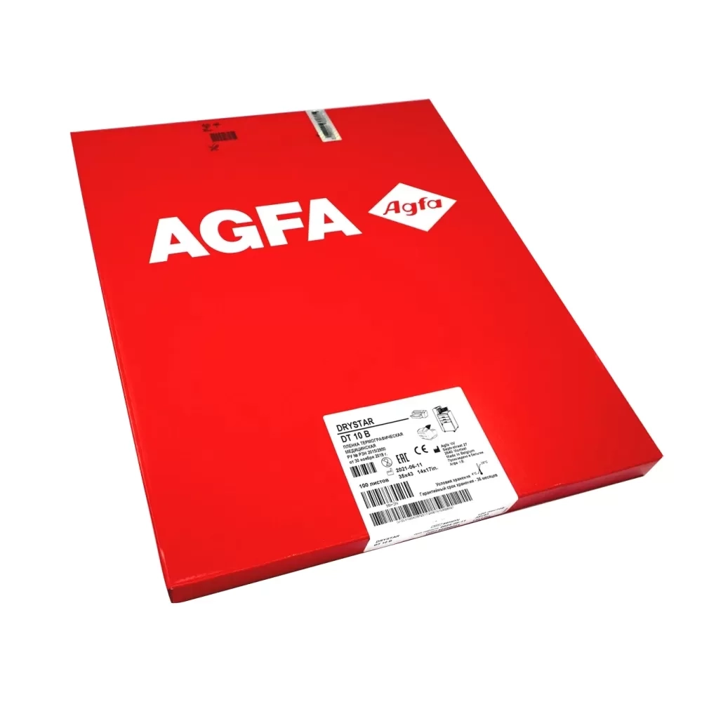 Пленка термографическая Agfa DT10B 35x43 см 100 листов