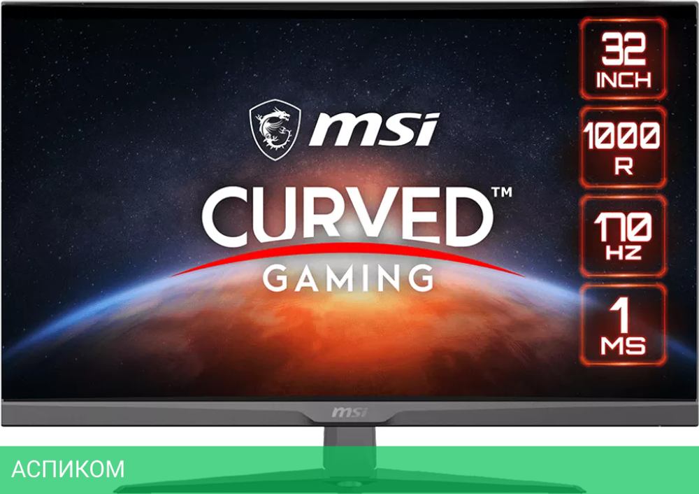 Игровой монитор MSI G322C