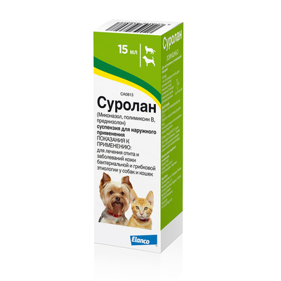 Суролан 15 мл