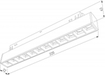 Встраиваемый светильник Elektrostandard Slim Magnetic a064529