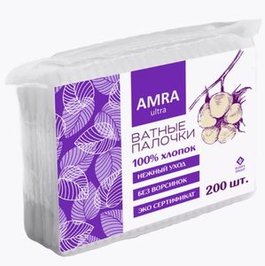 ВАТНЫЕ ПАЛОЧКИ AMRA 200ШТ