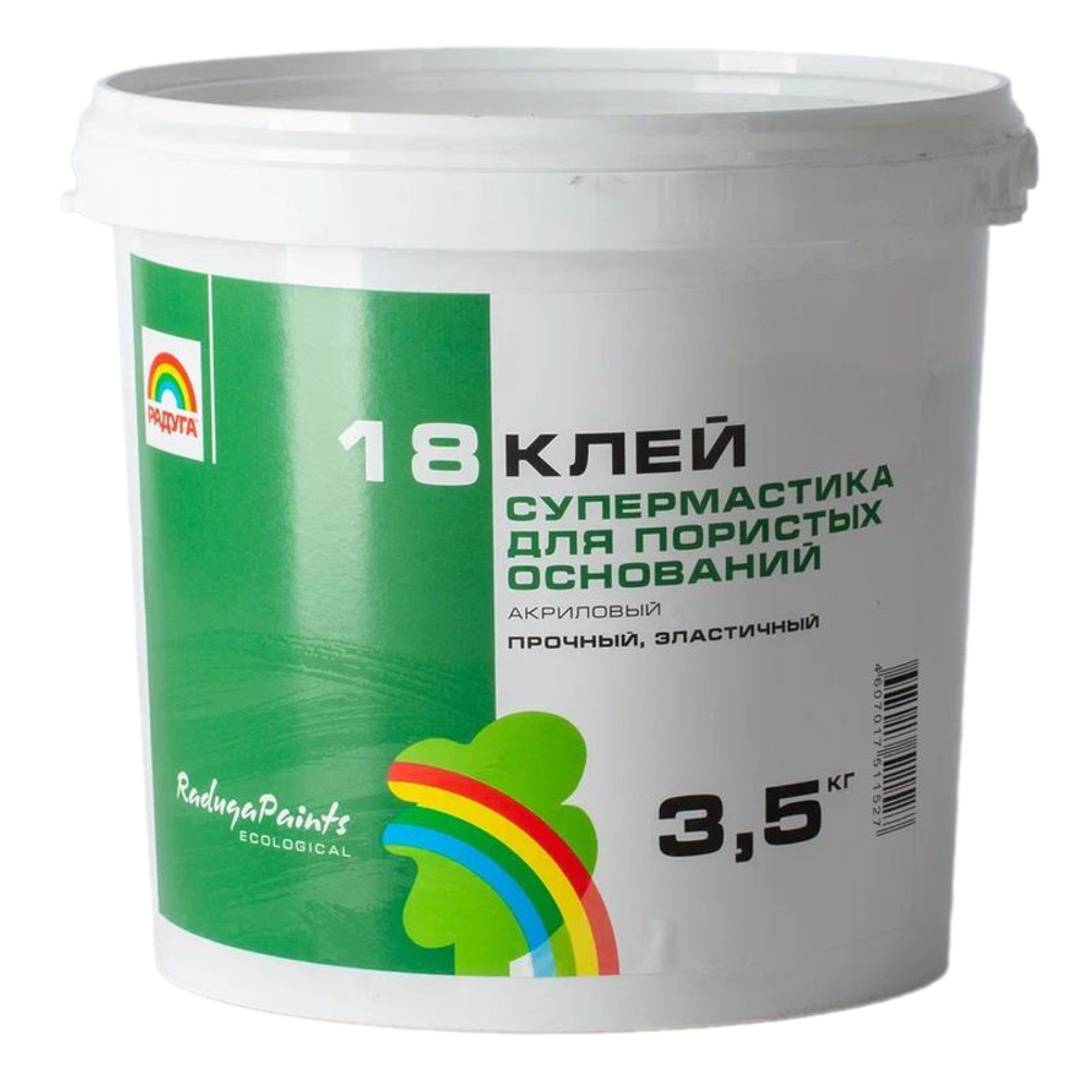 КЛЕЙ СУПЕРМАСТИКА РАДУГА-18 АКРИЛОВЫЙ 3,5КГ