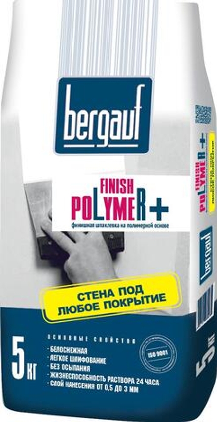 Шпаклевка д/внут.работ Bergauf Finish Polymer бел.5кг
