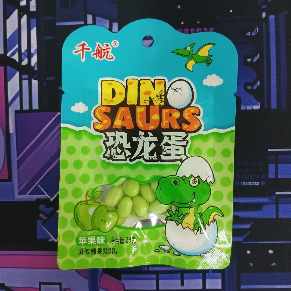 Мармелад жевательный &quot;DINO SAURS&quot; со вкусом яблока