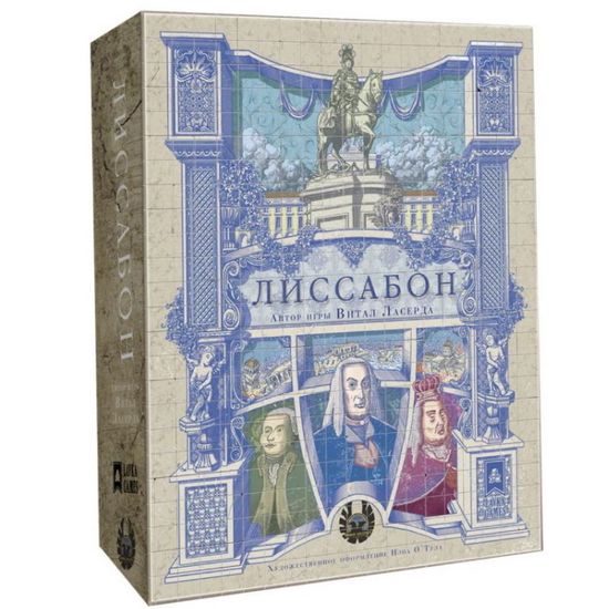 Настольная игра Лиссабон