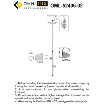 Светильник подвесной 2*G9 OML-52406-02 черный Cennina Omnilux