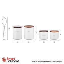 Банка керамическая для хранения сахара, 400 мл, белая