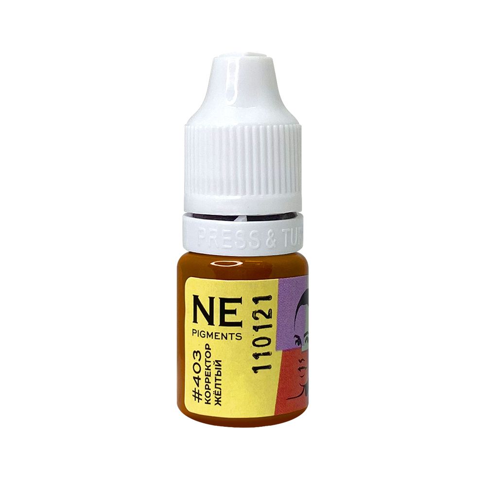 Пигмент Ne Pigment Жёлтый #403, 7 мл.