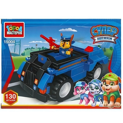 Конструктор 130дет. "Супер щенки: полицейская машина" (Город мастеров)