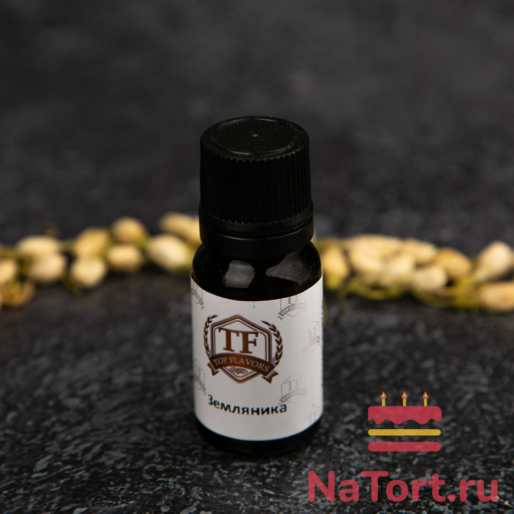 Ароматизатор кондитерский TopFlavors «Земляника» 10 мл