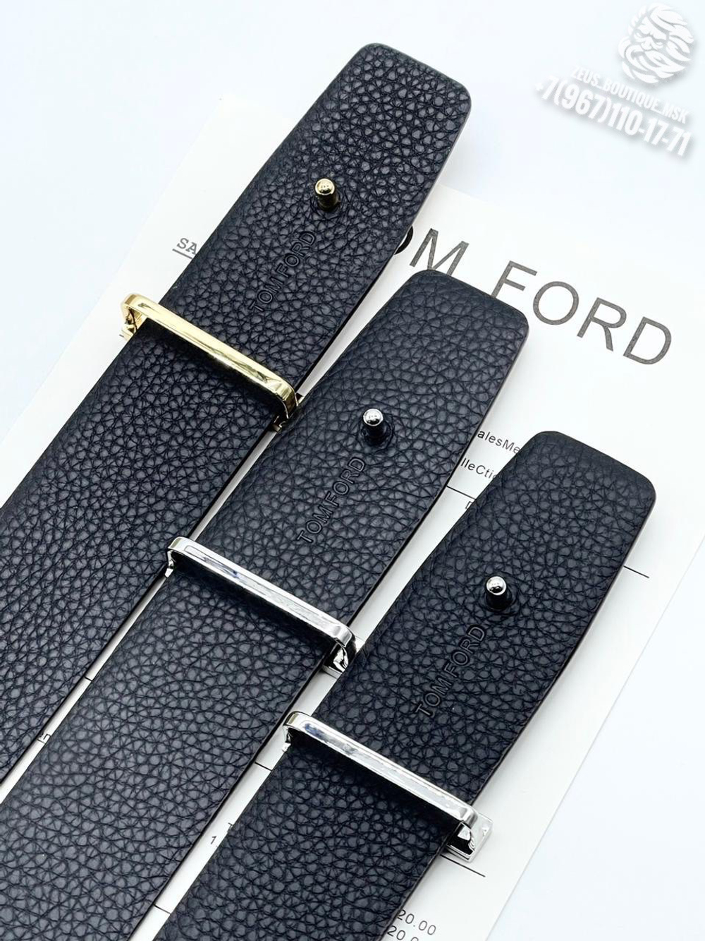 Ремень Tom Ford