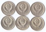 Комплект монет (6шт.) 15 копеек, 1980,84,85,89,90,91л, XF-UNC