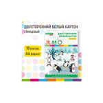 Картон белый А-4 10л. мелованный, в папке, BRAUBERG KIDS 115161