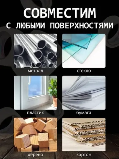 Малярная лента Альянс малярный скотч, 48мм*50м, 1 шт.