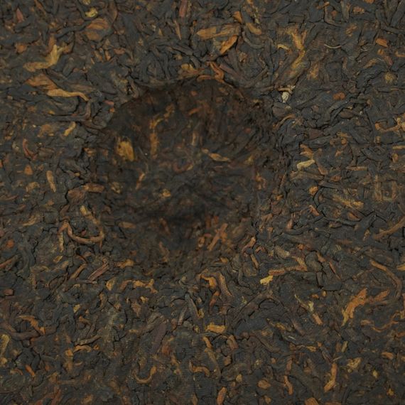 Шу пуэр 2020 г. &quot;Инь Гуй&quot; завода &quot;Син Ян Ча&quot; 357 г