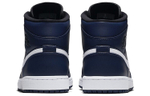 Кроссовки Jordan Air Jordan 1 Mid