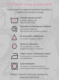 Футболка черная мужская для папы с фото, именем, датой рождения