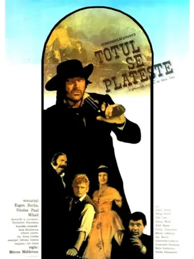 За все нужно платить (1987) (DVD-R)