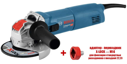 Угловая шлифмашина сетевая Bosch GWX 10-125 с адаптором X-LOCK (06017B3000+)