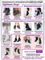 Хилсы для танцев high heels