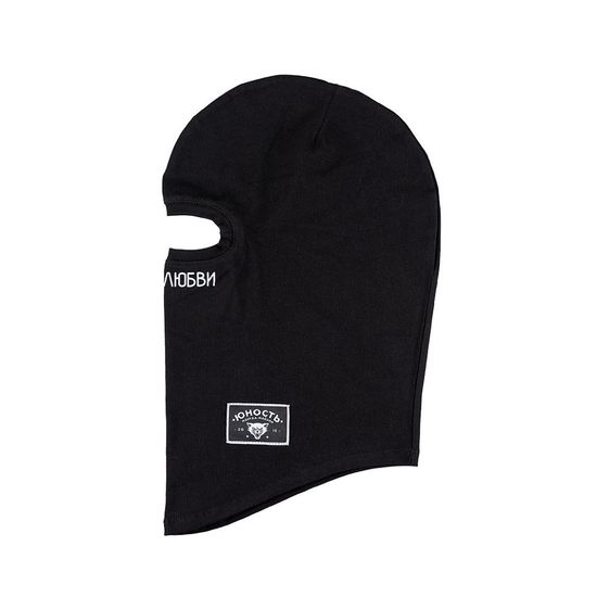 Маска ЮНОСТЬ Полны любви Чёрный
