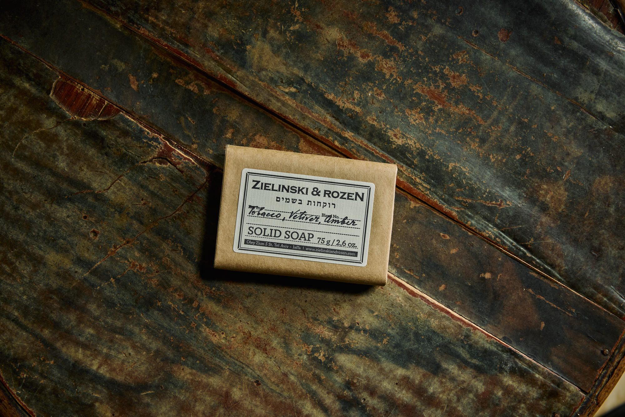 Твердое мыло Табак, Ветивер, Амбра