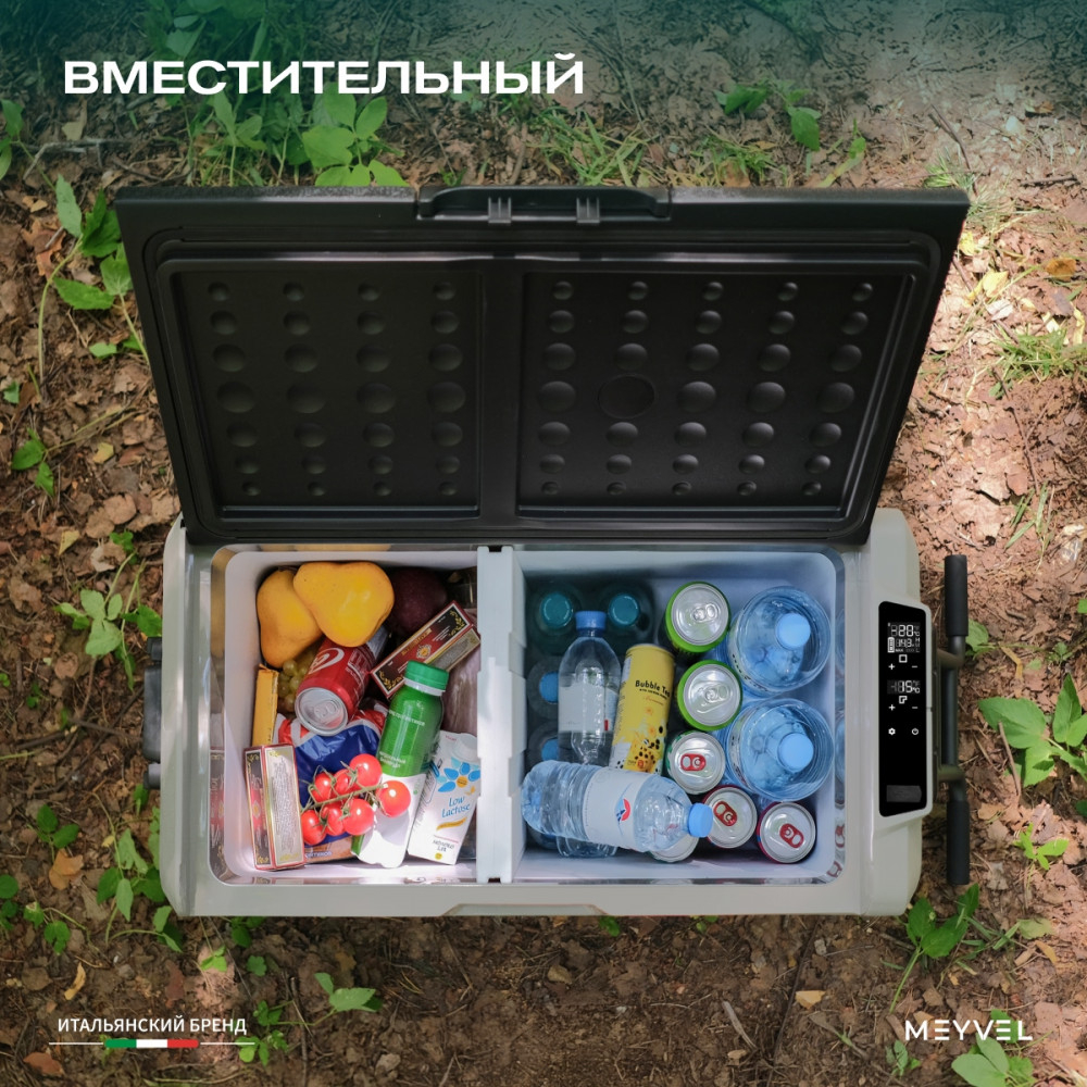 Автохолодильник Meyvel AF-SD60