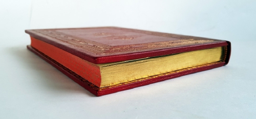 "Историческая записка о китайской границе, составленная советником Троицко-Савского пограничного правления Сычевским в 1846 году". Сообщает В.Н.Баснин. 1875г. - антикварное издание