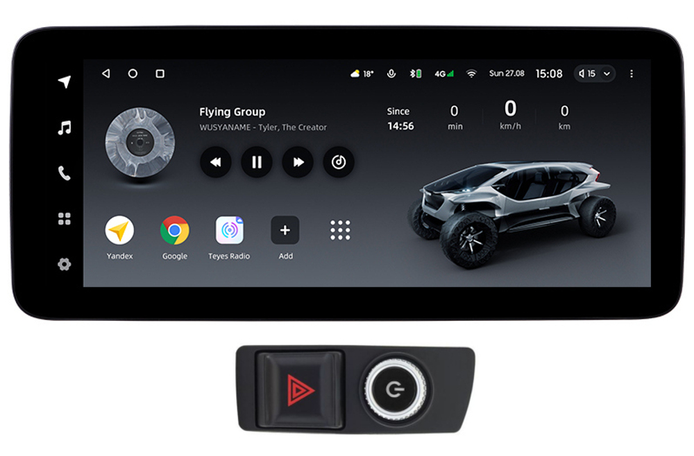 Магнитола Audi Q5 2008-2017 (без джойстика MMI) - Teyes LUX ONE ROUND монитор 12.3" 2K QLED на Android 10, CarPlay, 4G SIM-слот