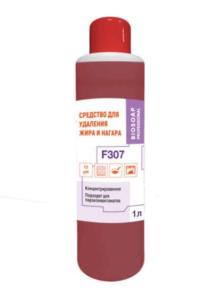 Концентрированное средство для удаления жира и нагара Артикул F307, 1 л