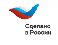 Бренд «Русские в моде» — обладатель сертификата «Сделано в России»!