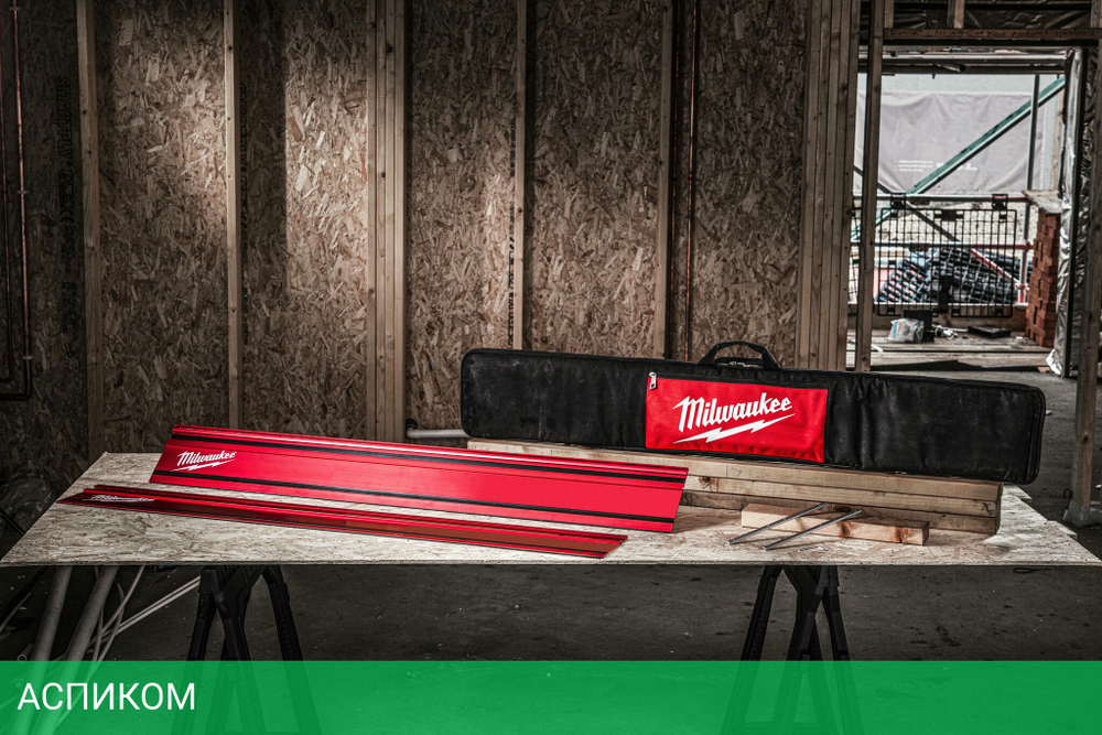 Направляющая Milwaukee GR-KIT (4932480906)