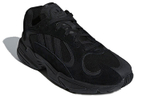 Кроссовки Adidas Originals Yung-1