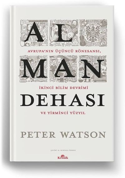 Alman Dehası