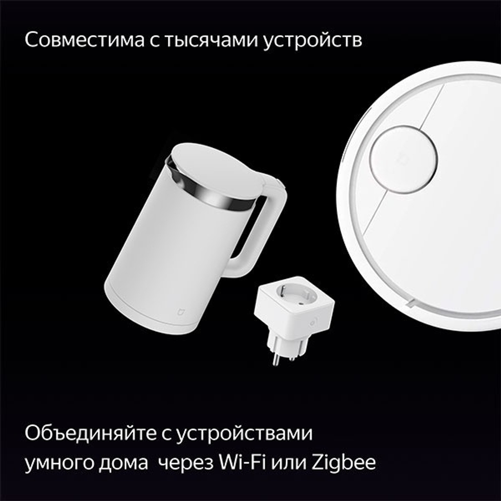Умная колонка Яндекс Станция Дуо Макс красный