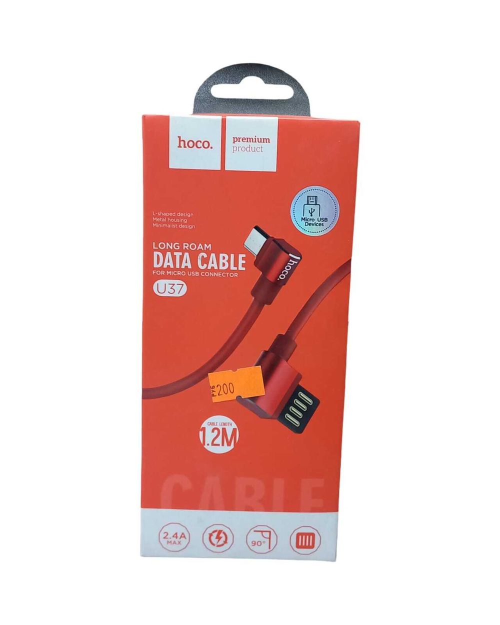Кабель "ХОКО" У37 микро