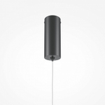 Подвесной светильник Maytoni Halo MOD246PL-L24BK1