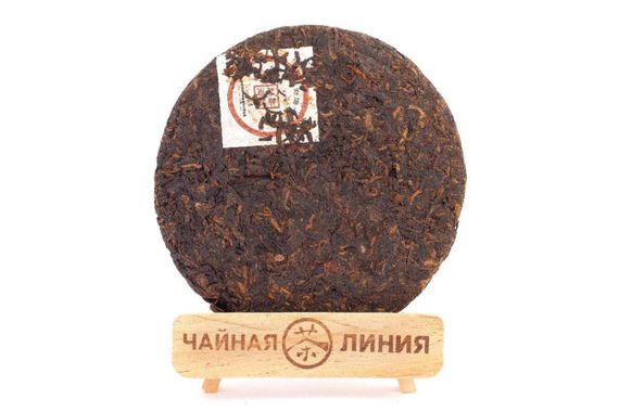 Шу пуэр 2019 г. «3 звезды» завода «Чашуван» 357 г