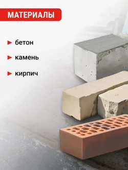 Чашка алмазная ТУРБО ECO 125 мм VIRA