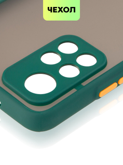 Чехол BROSCORP для Poco M4 Pro 5G оптом (арт. XM-PM4P-ST-TPU-DARKGREEN)