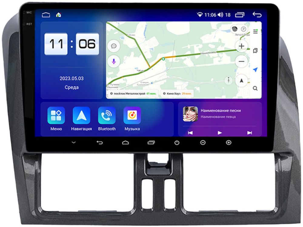 Магнитола для Volvo XC60 2008-2013 - Parafar PF189U2K на Android 13, QLED+2K, ТОП процессор, 8Гб+128Гб, CarPlay, 4G SIM-слот