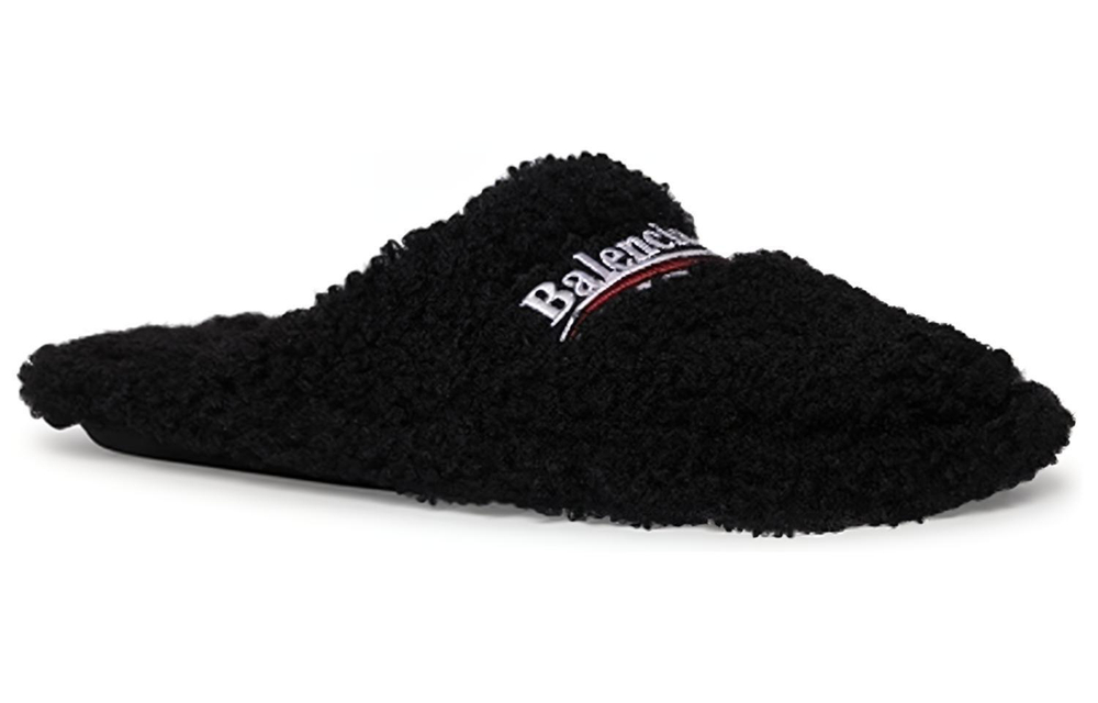 Balenciaga Furry