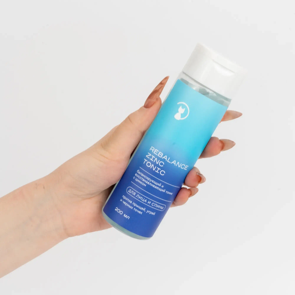 Уход за кожей