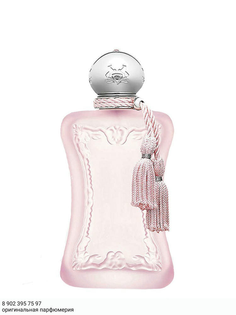 Parfums de Marly Delina La Rosee