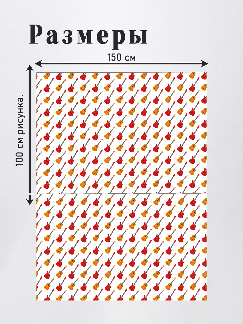 Оксфорд с принтом 3 метра №2 600 D